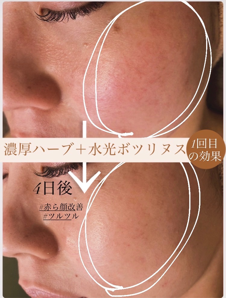組み合わせ最強人気No.1⭐️